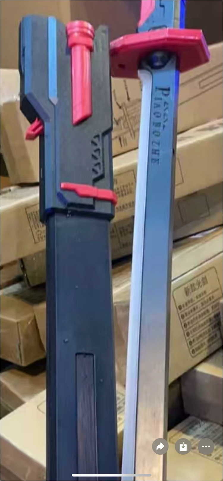 LED Sparkblade Sword For Kids